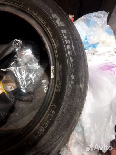 Nexen N'Blue HD Plus 185/60 R15 170N