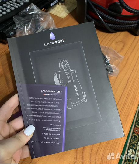 Парогенератор laurastar lift red