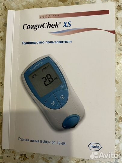 Коагучек для измерения мно