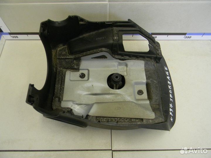 Кожух рулевой колонки нижний Sportage 2010-2015