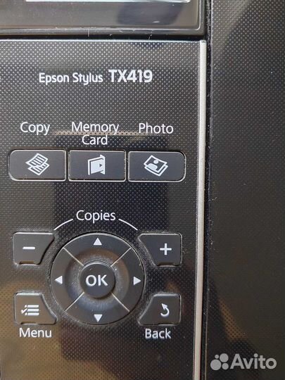 Мфу Epson Stylus TX 419