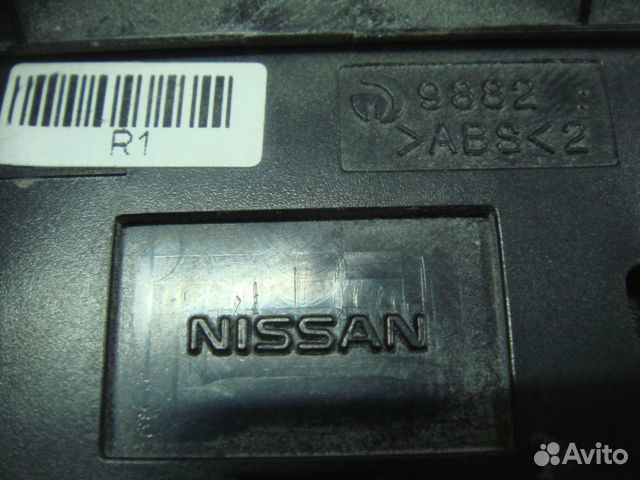 Ниссан кнопка открывания багажника X-Trail T32 13