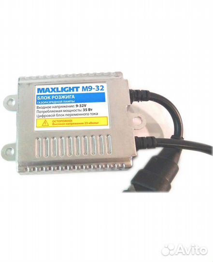 Блок розжига MaxLight M9-32