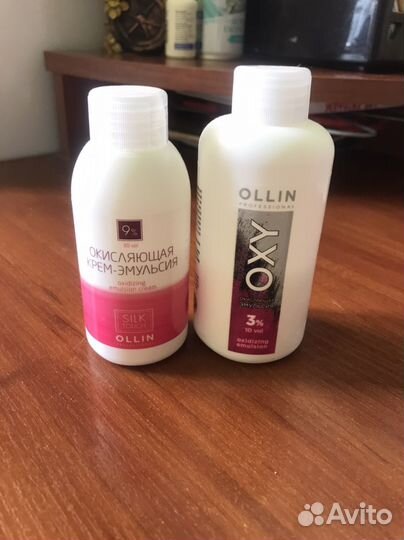 Две эмульсии