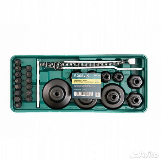 Съёмник масляных фильтров 25пр в ложементе