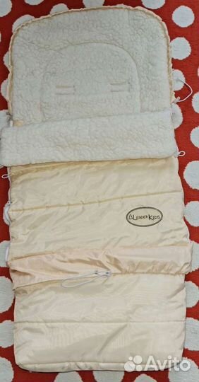 Конверт для малыша зимний