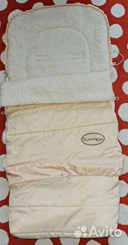 Конверт для малыша зимний