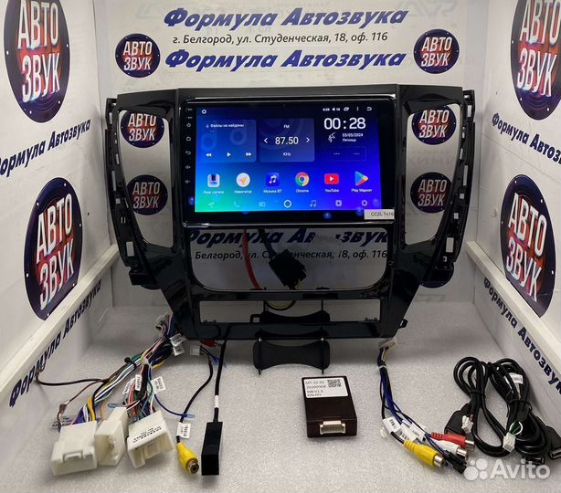 Магнитола Mitsubishi Pajero Sport 3 16-18 1-16