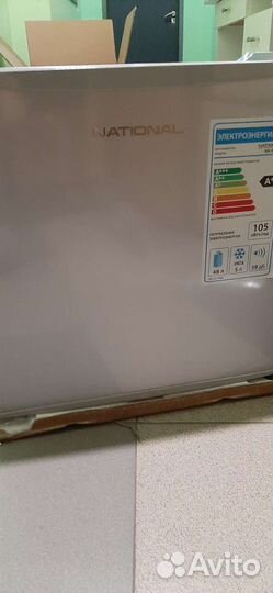 Мини-холодильник 53л National NK-RF550