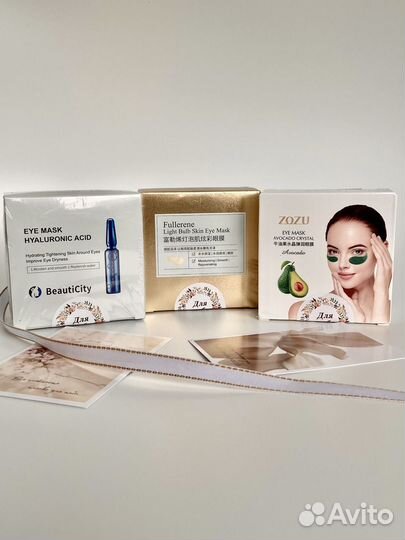 Бьюти-бокс с уходовой косметикой