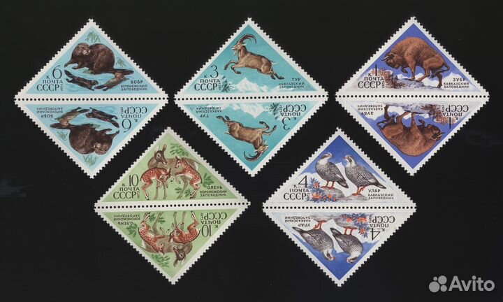 Марки времён СССР (9 наборов поштучно)