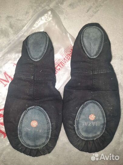 Балетки для танцев