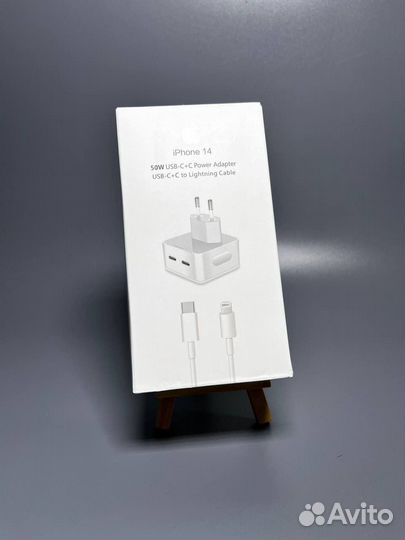 Зарядный блок Apple 50w