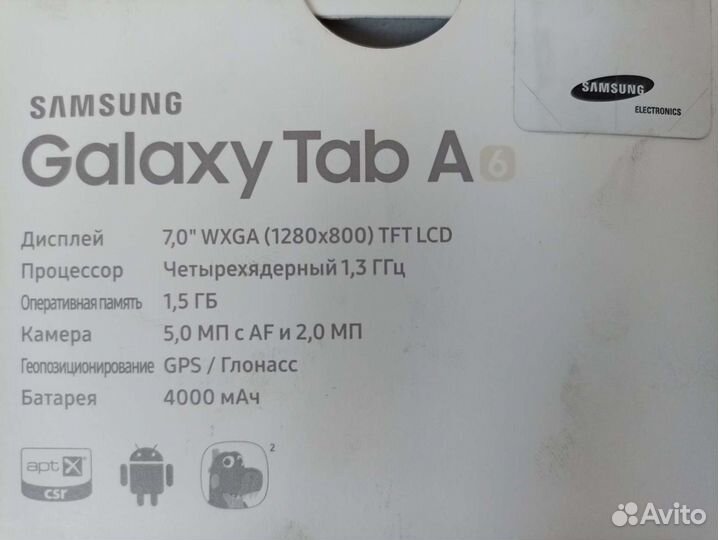 Samsung galaxy tab A6 (2016)