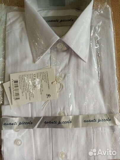 Рубашка белая с длинным рукавом