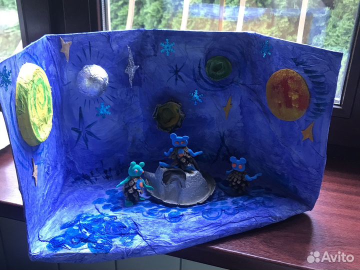 Осенняя поделка из прородного материала