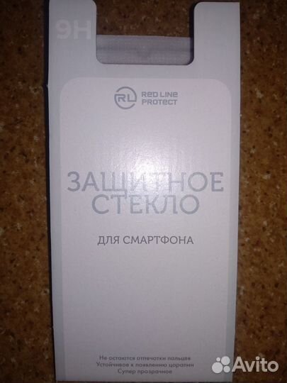 Стекло защитное samsung galaxy A50