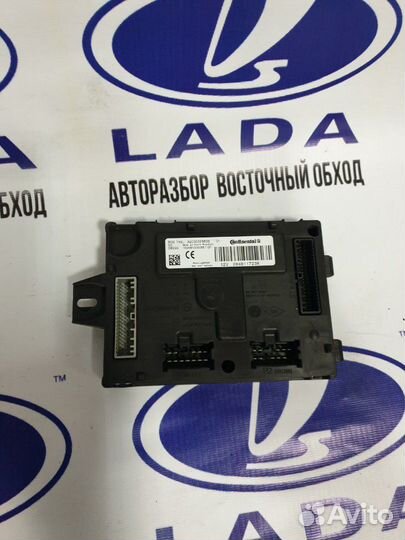 Блок управления кузовной электроники лада веста
