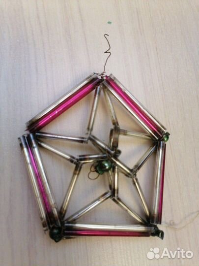 Советская ёлочная игрушка Монтажная игрушка. Звезд