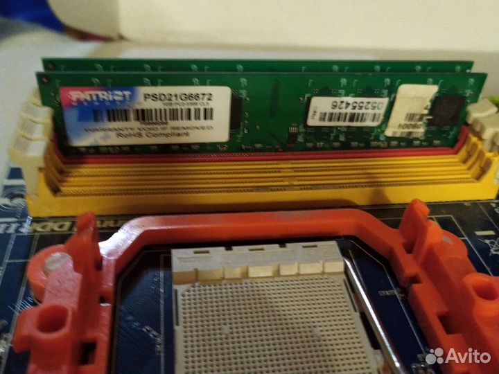 Материнская плата