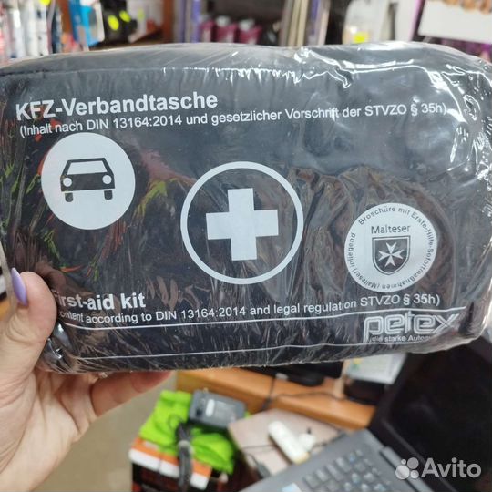 Аптечка Petex запечатана