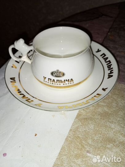 Чашка и два блюдца