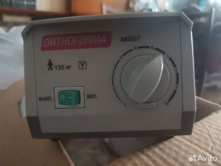 Компрессор orthoformaпротивопролежневого матраса