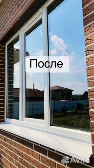 Уборка квартир, домов, клининг