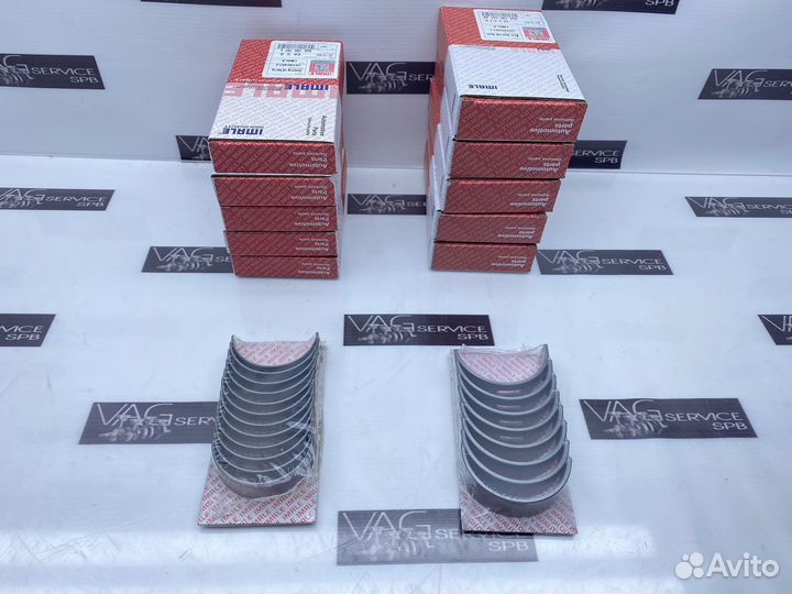 Новые вкладыши коленвала VW VAG 2.8 CHV BDX