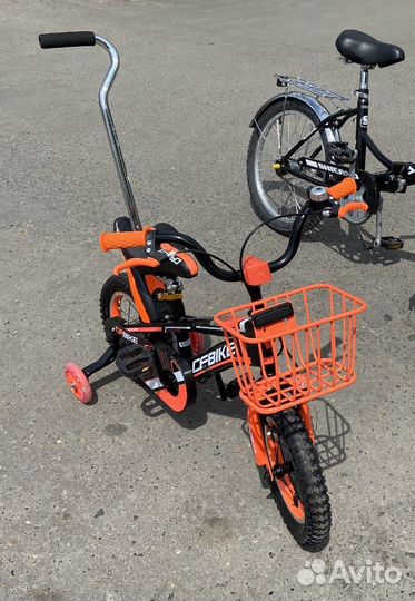 Детский велосипед