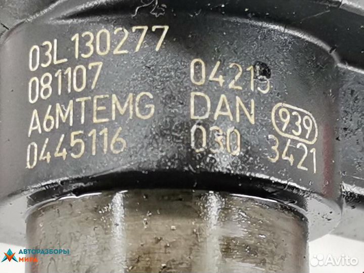 Форсунка Volkswagen Passat CC 2009 03L130277