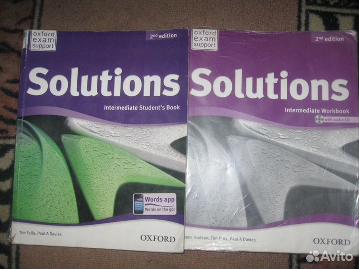 Английский язык