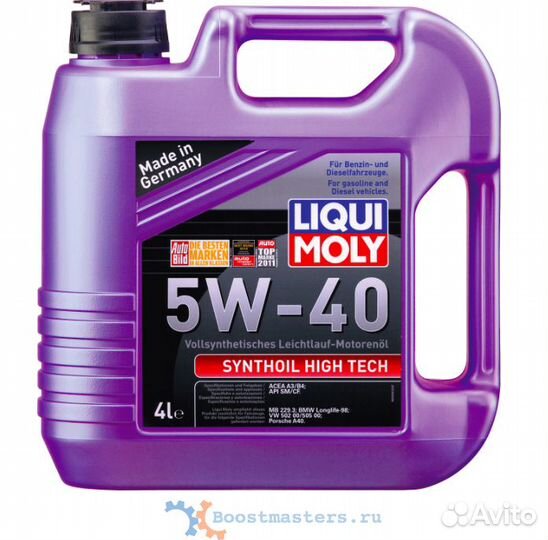 Liqui Moly Synthoil High Tech 5W40 4л