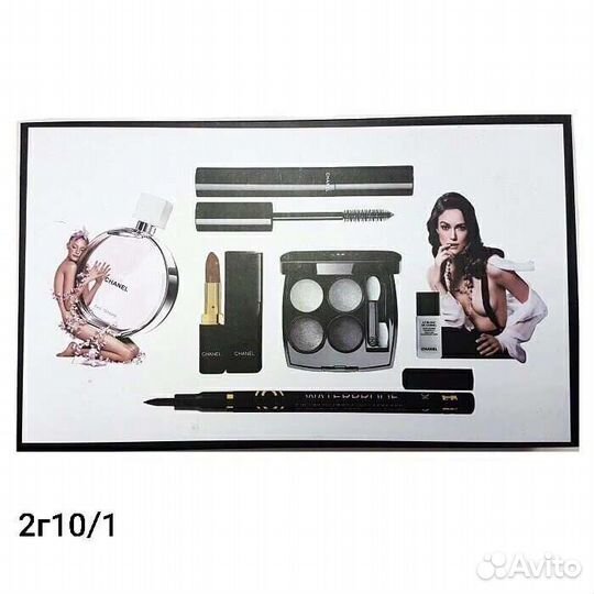 Наборы подарочные