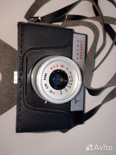 Фотоаппарат смена 8м