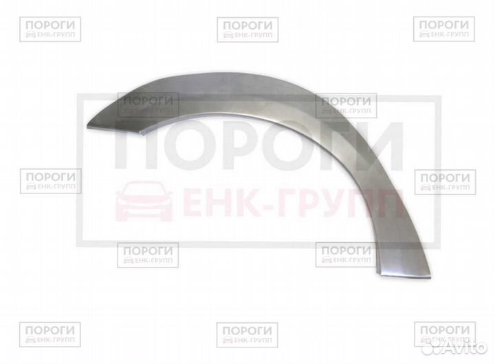 Задняя арка Honda Legend (не известно) и другие