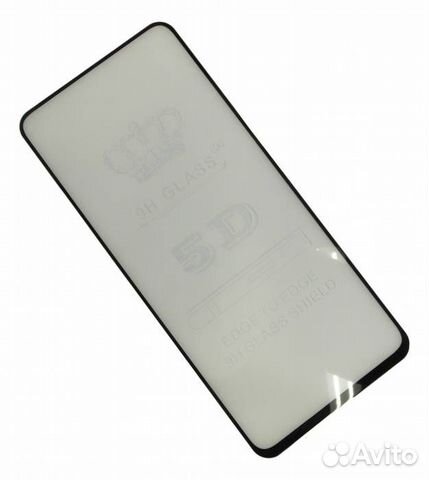 Защитное стекло для Samsung S10 Lite/ Note 10 Lite