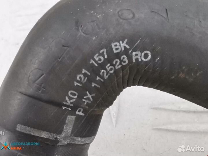 Патрубок радиатора Volkswagen Touran рест. 2007