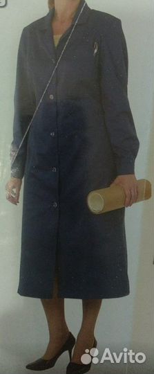 Костюмы и халаты рабочие