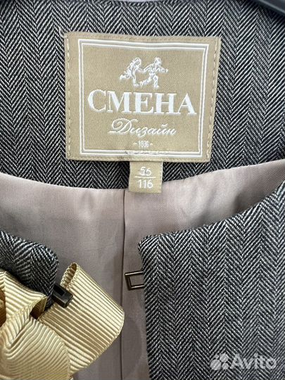 Жакет укороченный