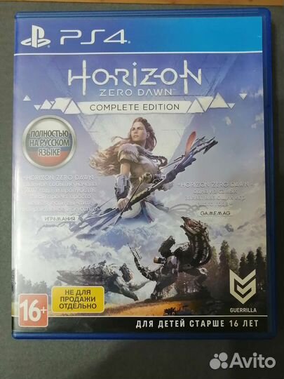 Игра для playstation ps4 horizon