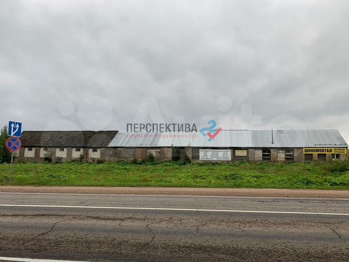 Шиномонтаж-АВТОМОЙКА