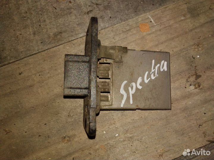Резистор отопителя Kia Spectra S6D 2008