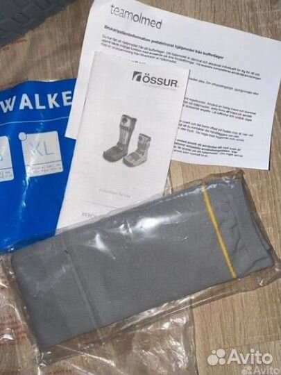 Ходунки для взрослых