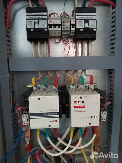 Электромонтажные работы