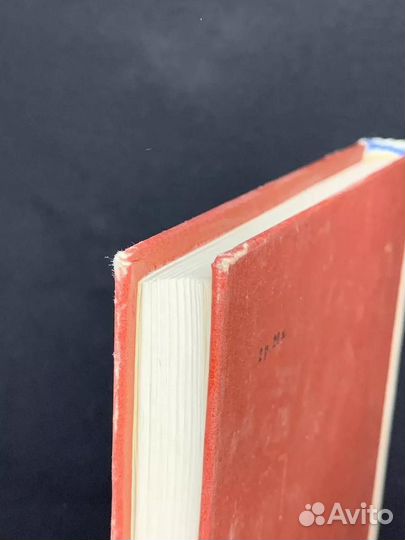 Древняя Индия. Язык, культура, текст