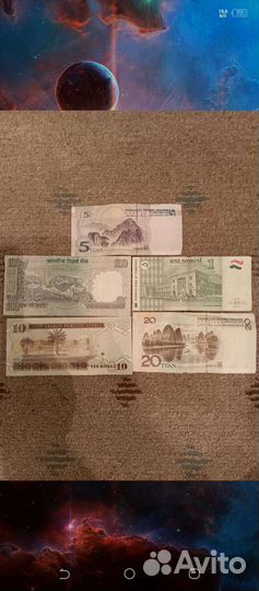 Тугрики иностранные