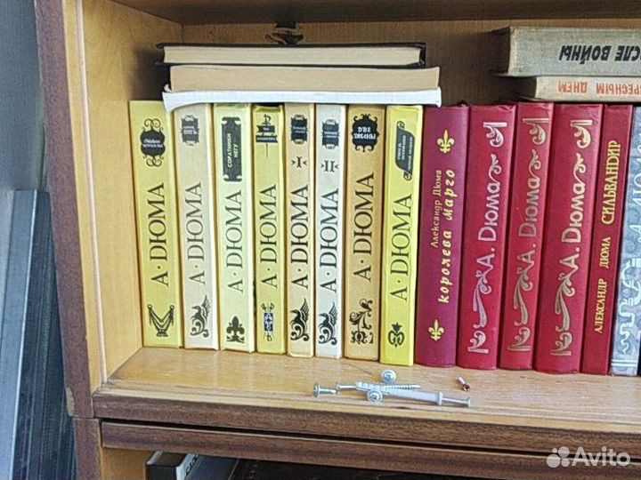 Собрание А Дюма