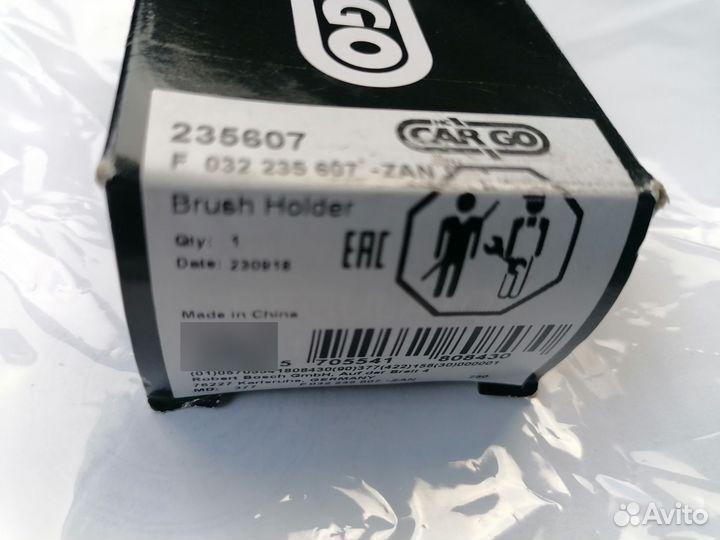 Щётки генератора denso форд фокус 2, volvo, mazda