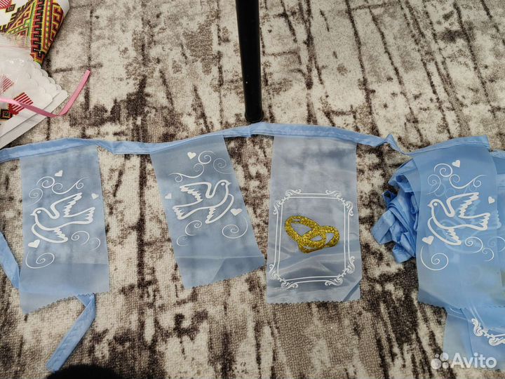 Свадебные аксессуары набор